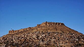 Mardin Büyükşehir Belediyesi arması