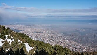 Denizli Büyükşehir Belediyesi arması