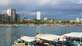 Mersin Büyükşehir Belediyesi arması
